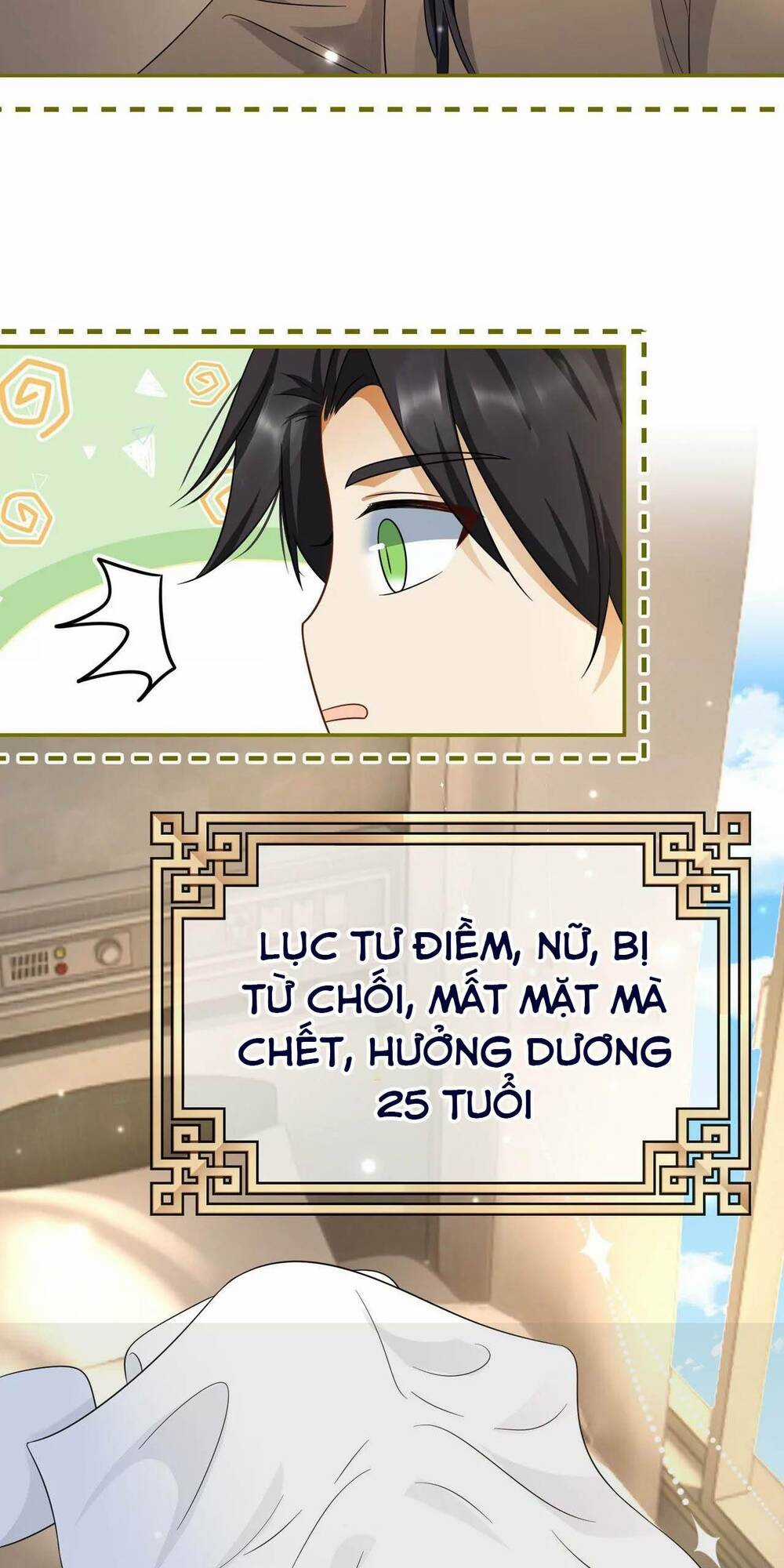 Ám Sát Nữ Hoàng Bệ Hạ Chapter 41 trang 26