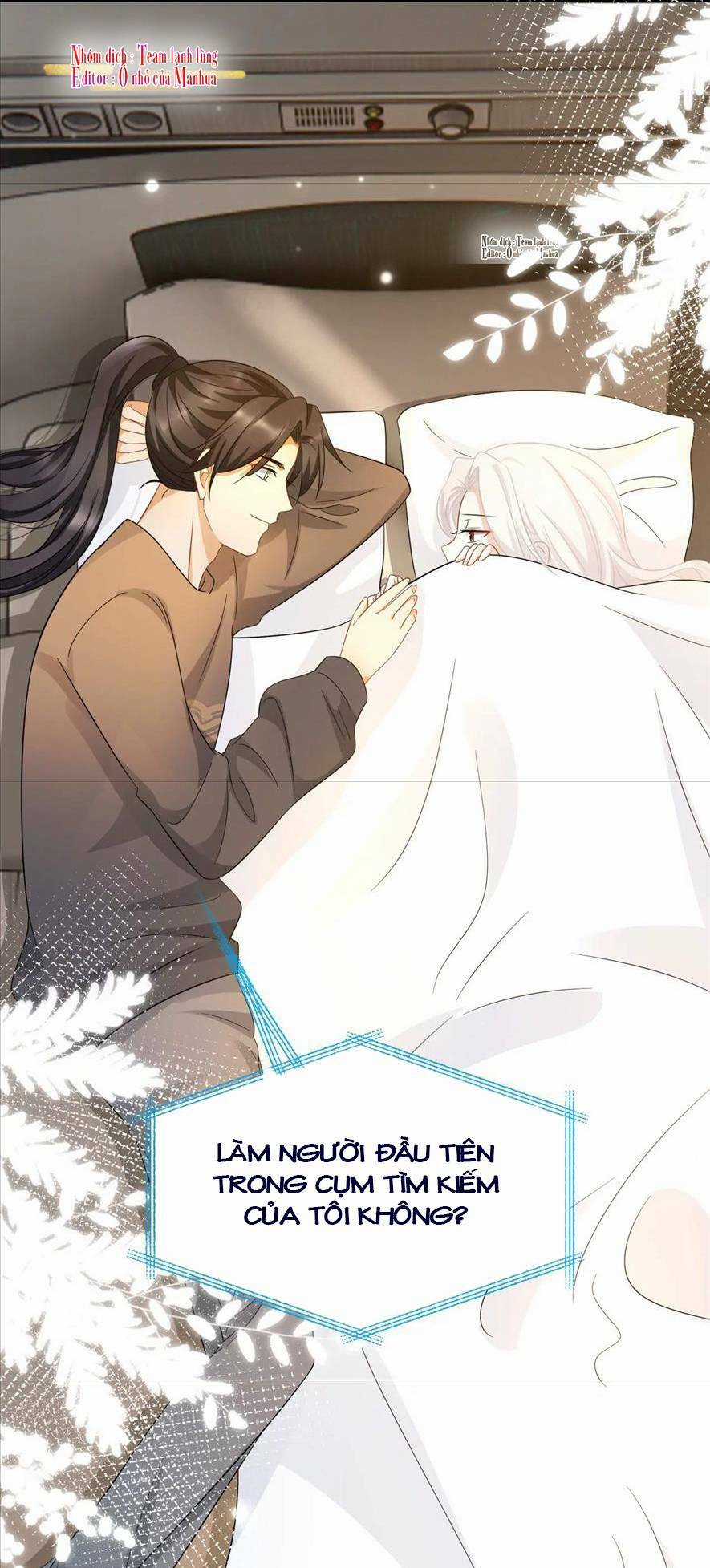 Ám Sát Nữ Hoàng Bệ Hạ Chapter 42 trang 17