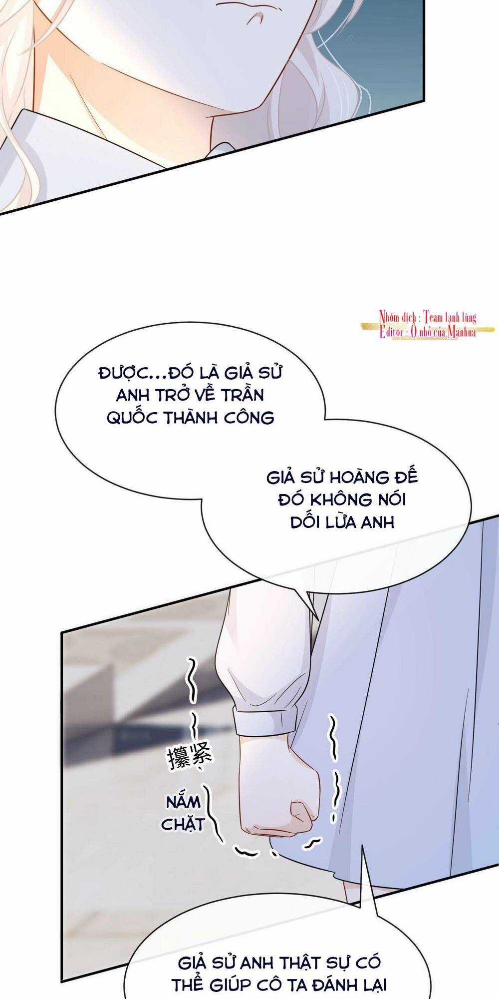 Ám Sát Nữ Hoàng Bệ Hạ Chapter 45 trang 11