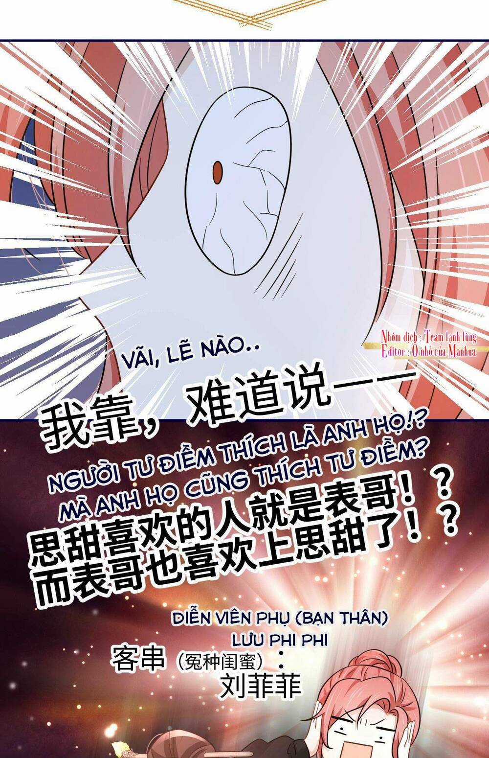 Ám Sát Nữ Hoàng Bệ Hạ Chapter 45 trang 28