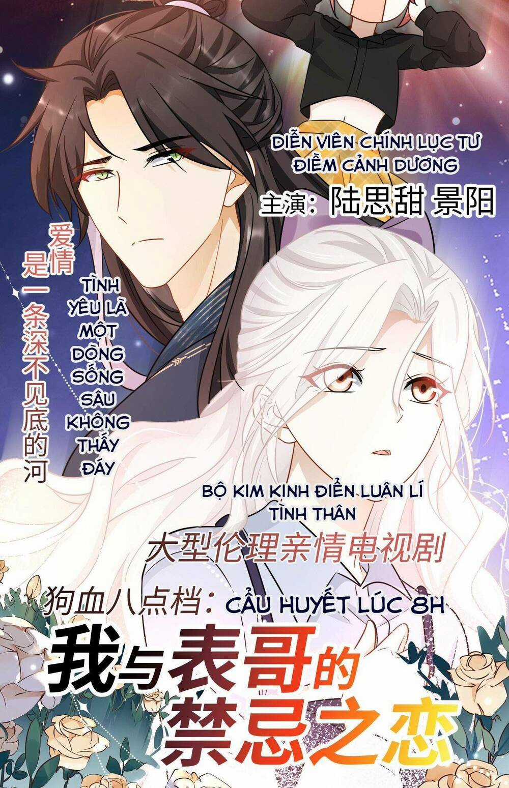Ám Sát Nữ Hoàng Bệ Hạ Chapter 45 trang 29