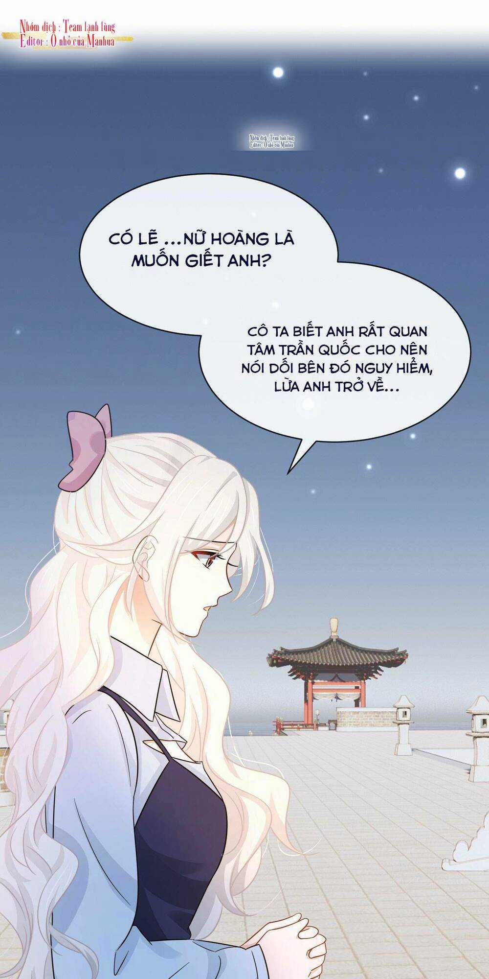 Ám Sát Nữ Hoàng Bệ Hạ Chapter 45 trang 5