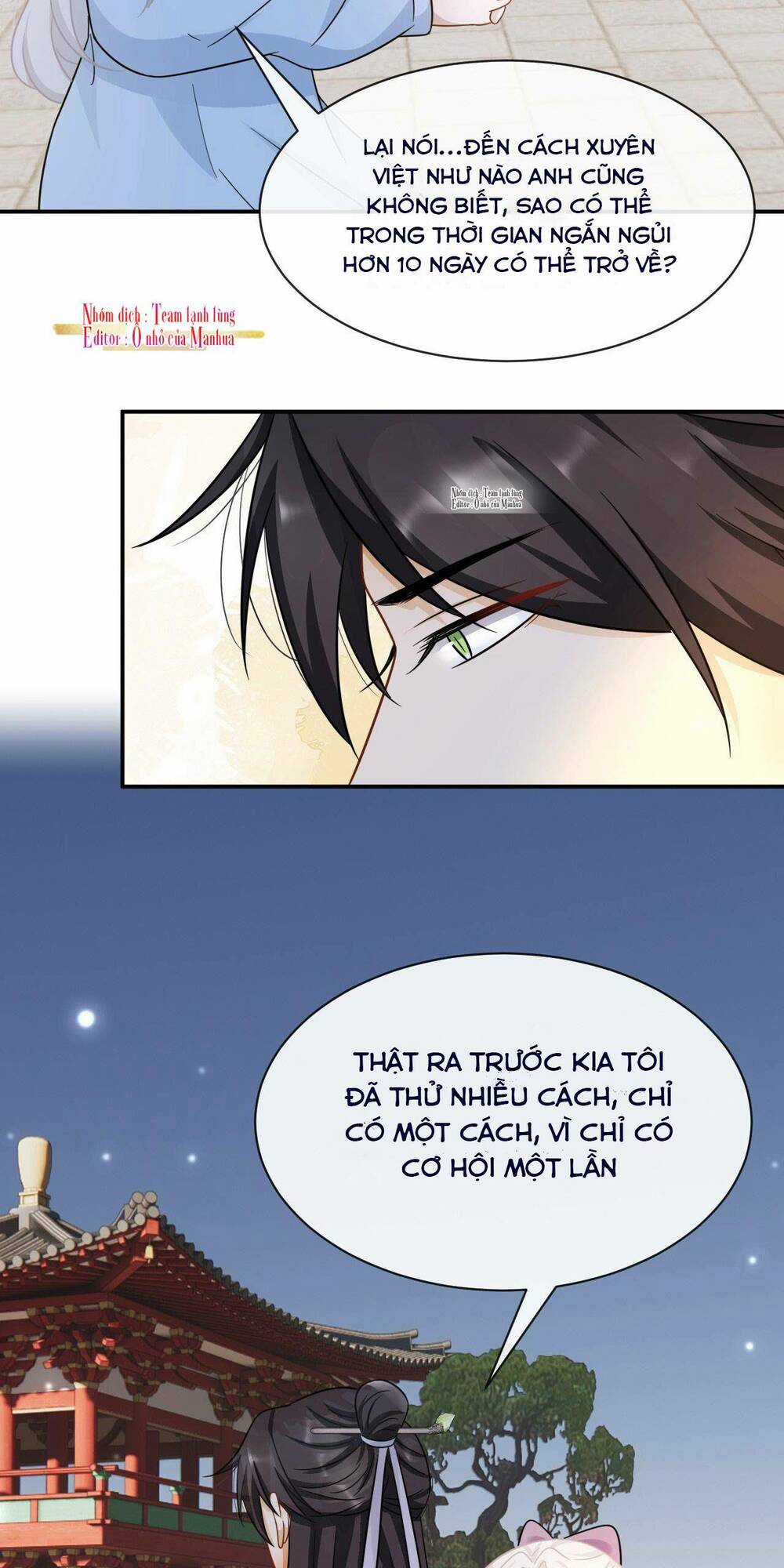 Ám Sát Nữ Hoàng Bệ Hạ Chapter 45 trang 6