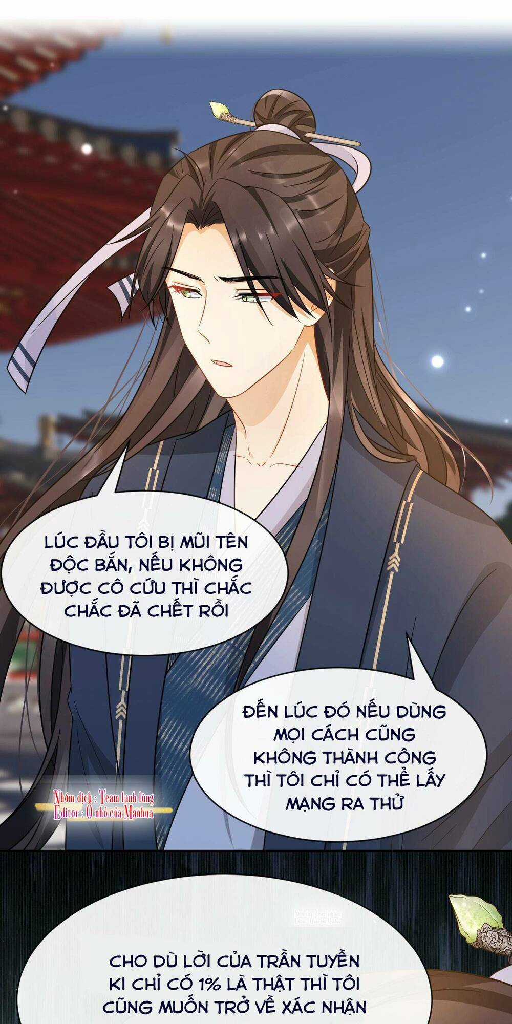 Ám Sát Nữ Hoàng Bệ Hạ Chapter 45 trang 9