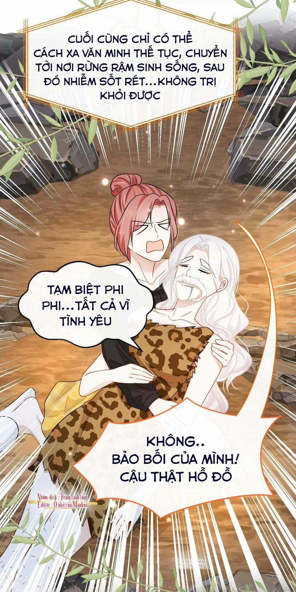 Ám Sát Nữ Hoàng Bệ Hạ Chapter 46 trang 5