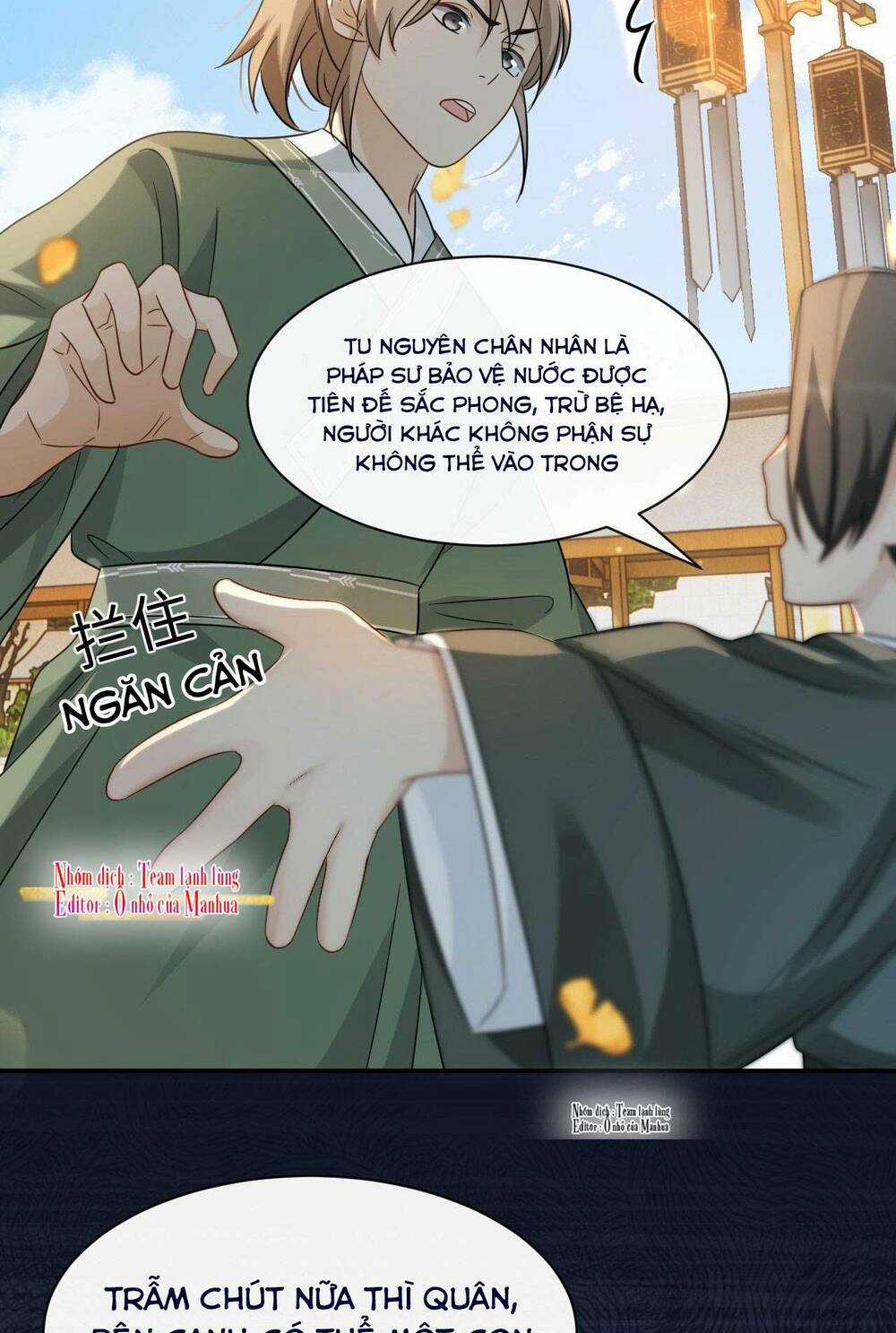 Ám Sát Nữ Hoàng Bệ Hạ Chapter 47 trang 5