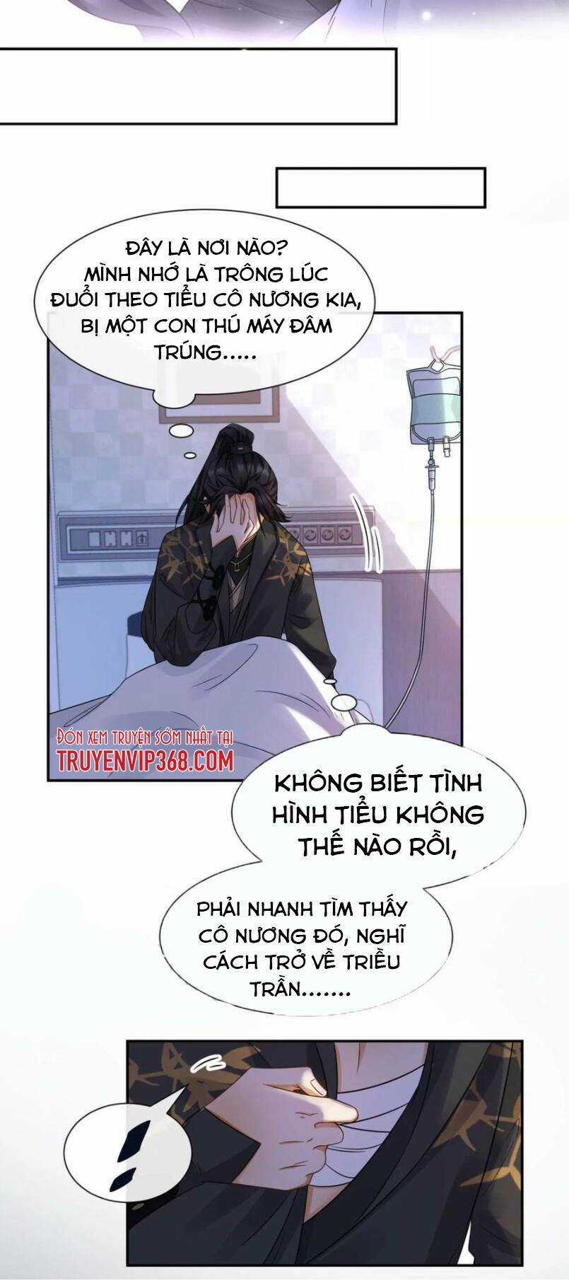 Ám Sát Nữ Hoàng Bệ Hạ Chapter 5 trang 22