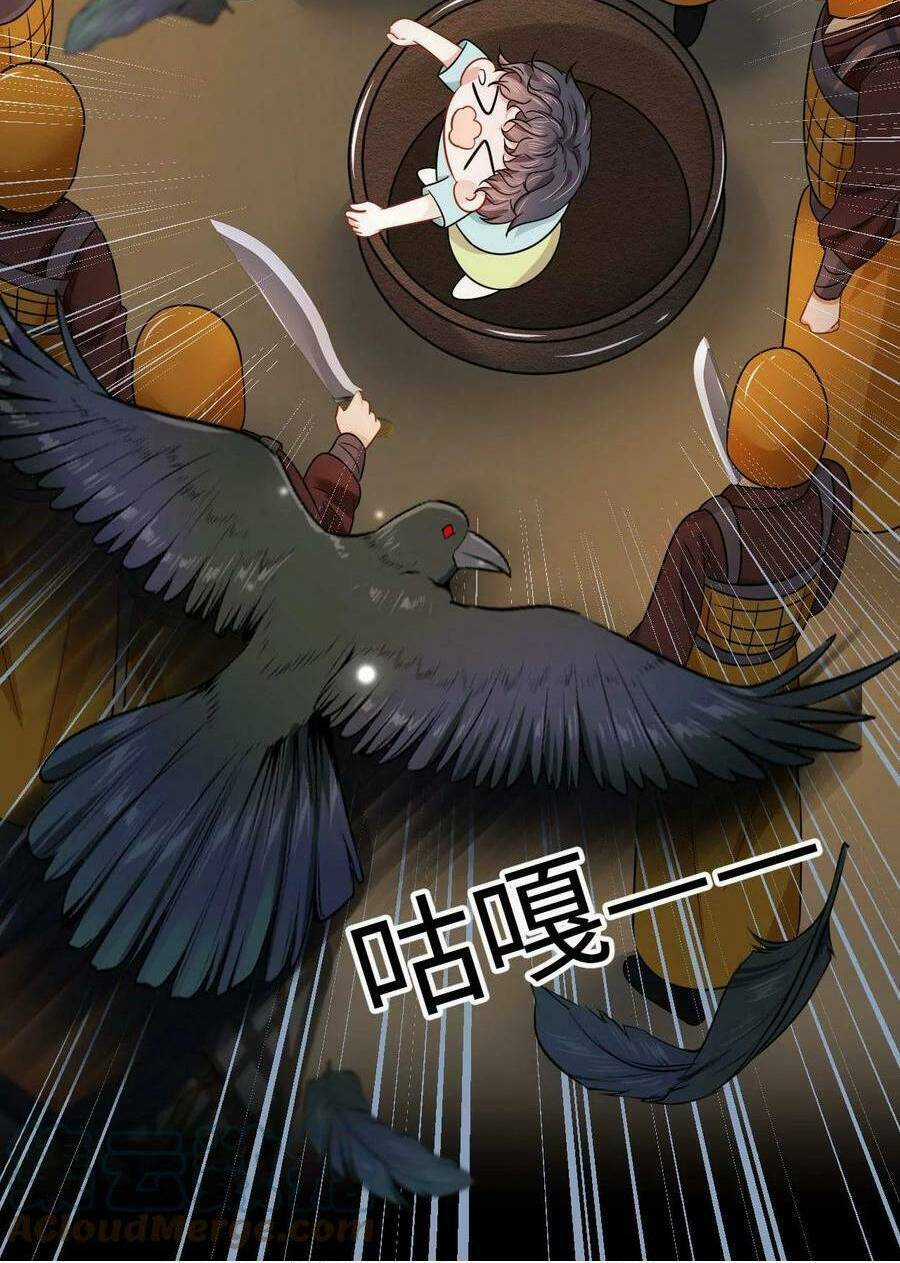 Ám Sát Nữ Hoàng Bệ Hạ Chapter 51 trang 38