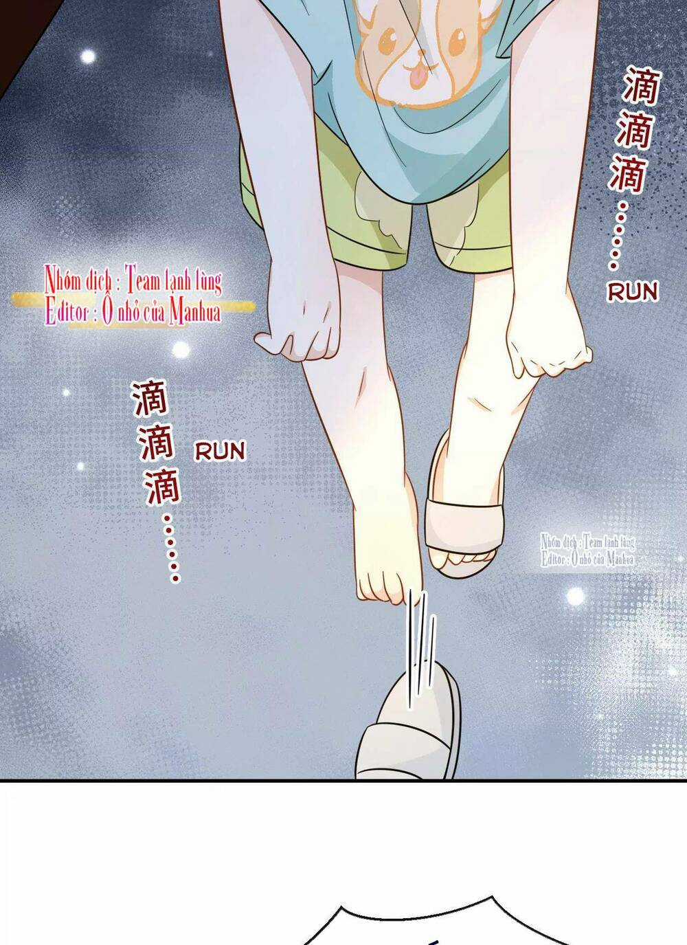 Ám Sát Nữ Hoàng Bệ Hạ Chapter 52 trang 16