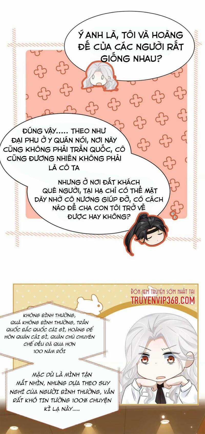 Ám Sát Nữ Hoàng Bệ Hạ Chapter 6 trang 13