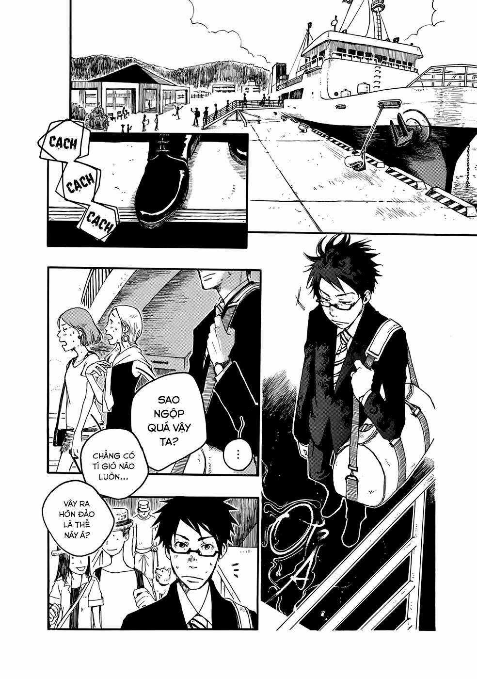 Âm Thanh Của Bầu Trời Chapter 1 trang 15