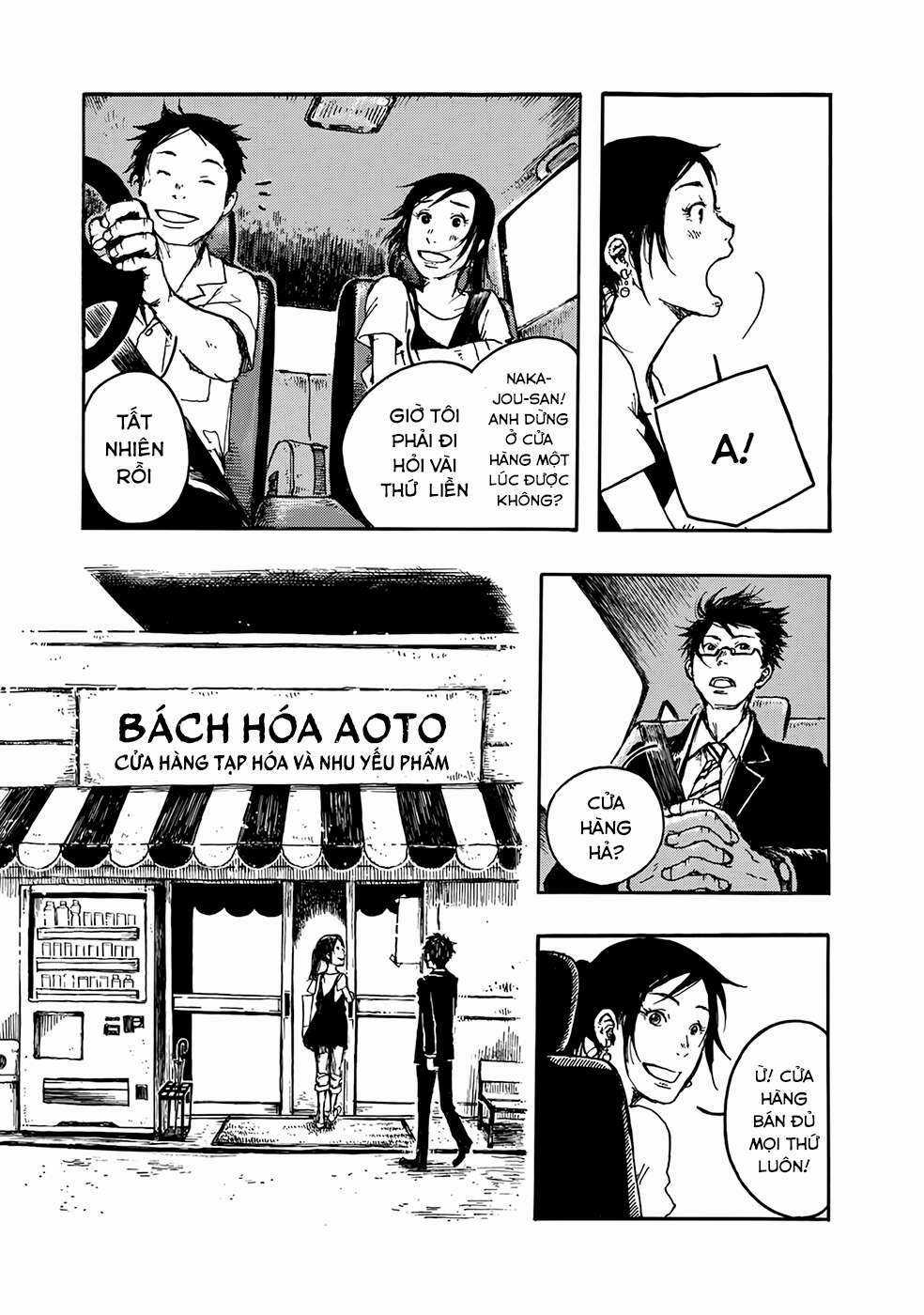 Âm Thanh Của Bầu Trời Chapter 1 trang 24