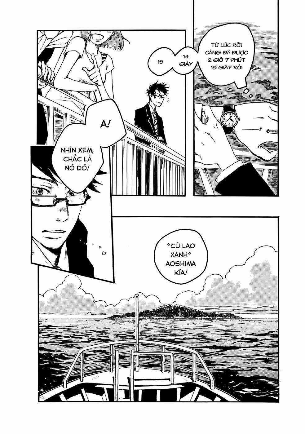 Âm Thanh Của Bầu Trời Chapter 1 trang 9