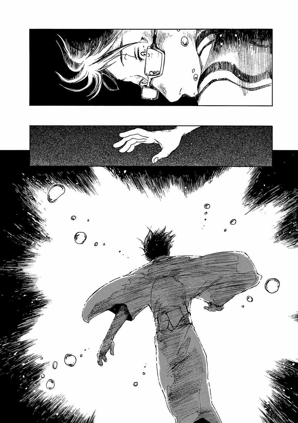 Âm Thanh Của Bầu Trời Chapter 10 trang 2