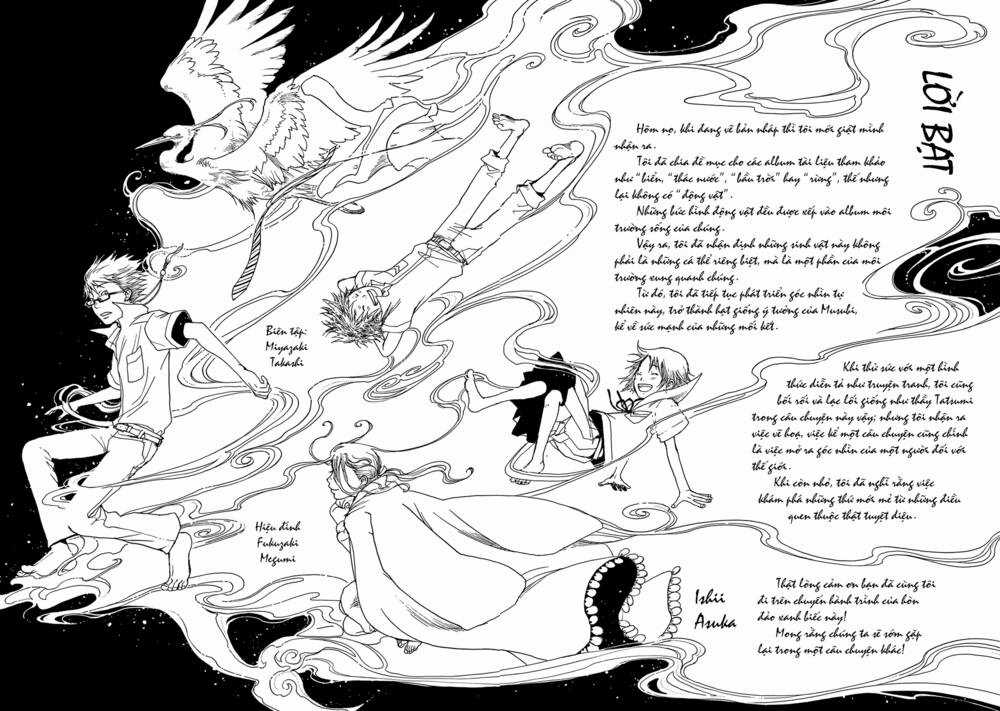 Âm Thanh Của Bầu Trời Chapter 11 trang 32