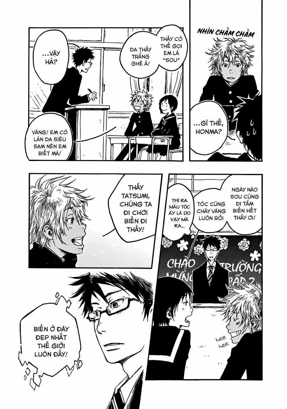 Âm Thanh Của Bầu Trời Chapter 2 trang 12