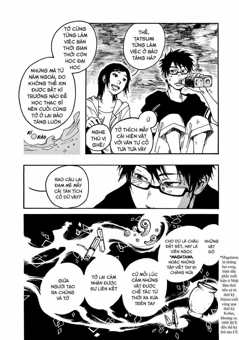 Âm Thanh Của Bầu Trời Chapter 2 trang 18