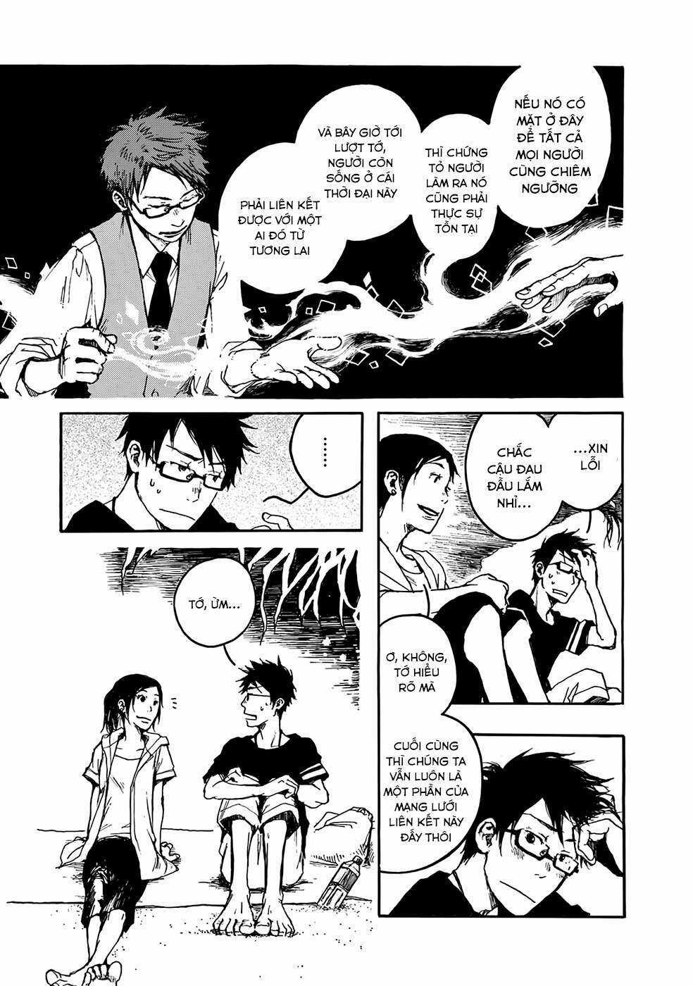 Âm Thanh Của Bầu Trời Chapter 2 trang 19