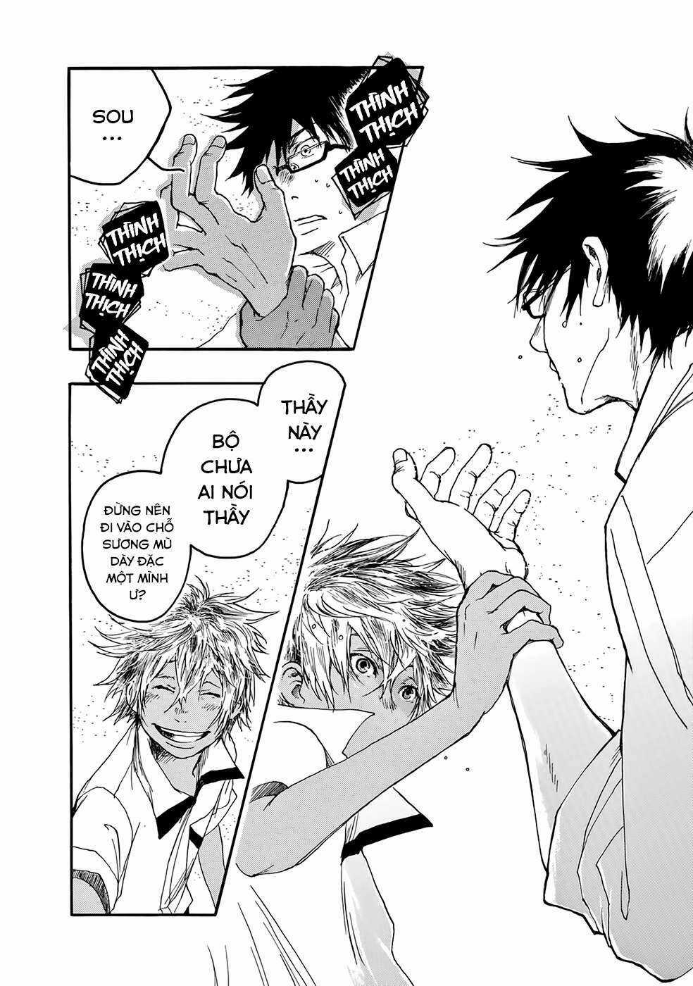 Âm Thanh Của Bầu Trời Chapter 4 trang 25