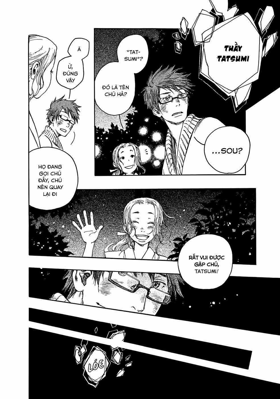 Âm Thanh Của Bầu Trời Chapter 5 trang 14