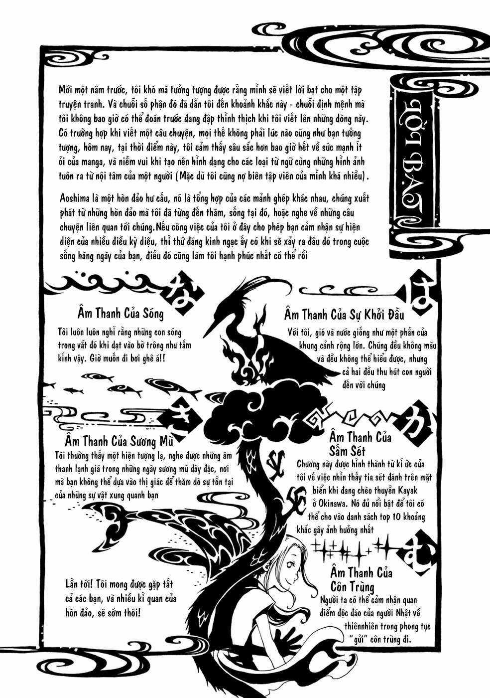 Âm Thanh Của Bầu Trời Chapter 5 trang 32