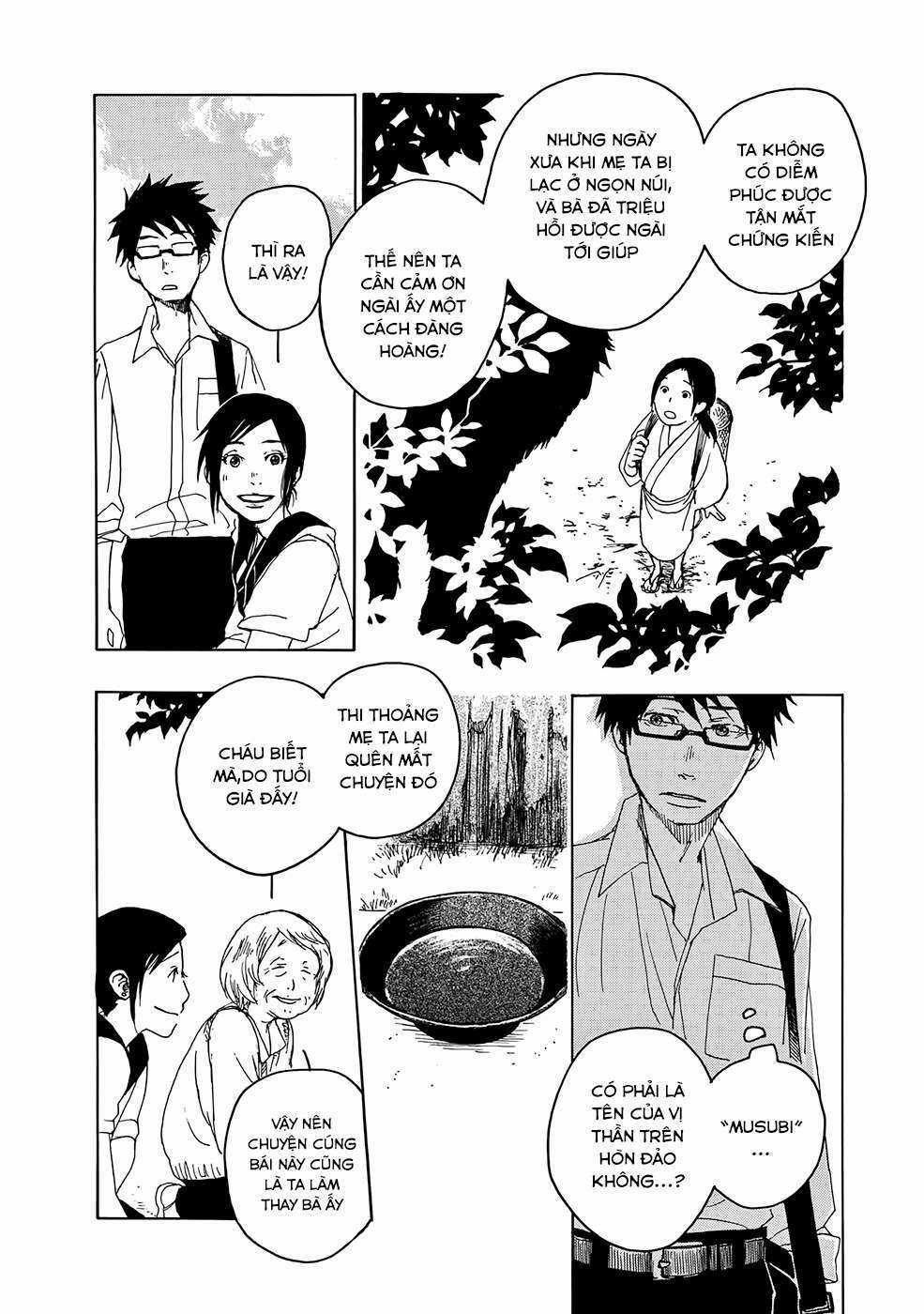 Âm Thanh Của Bầu Trời Chapter 6 trang 10