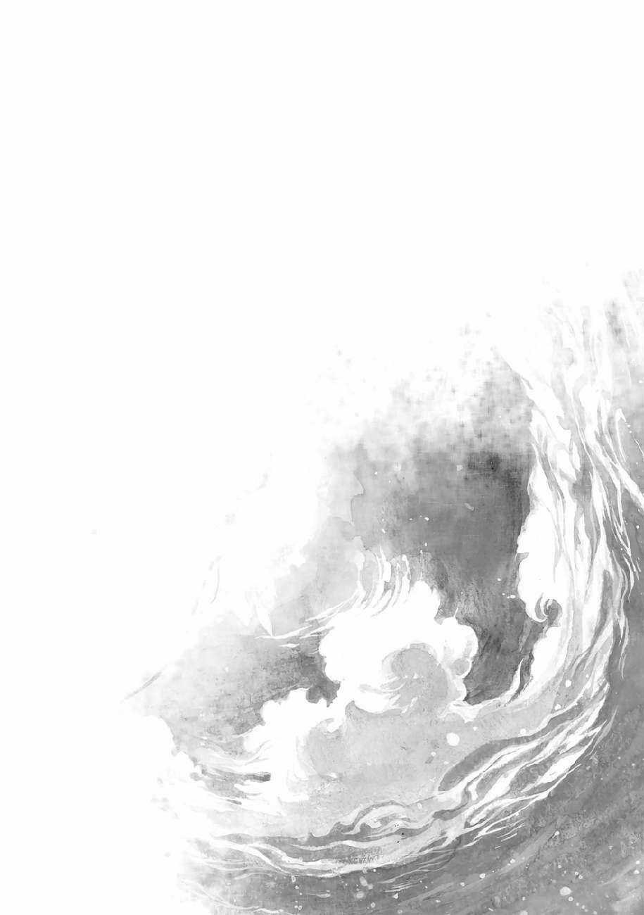 Âm Thanh Của Bầu Trời Chapter 7 trang 31