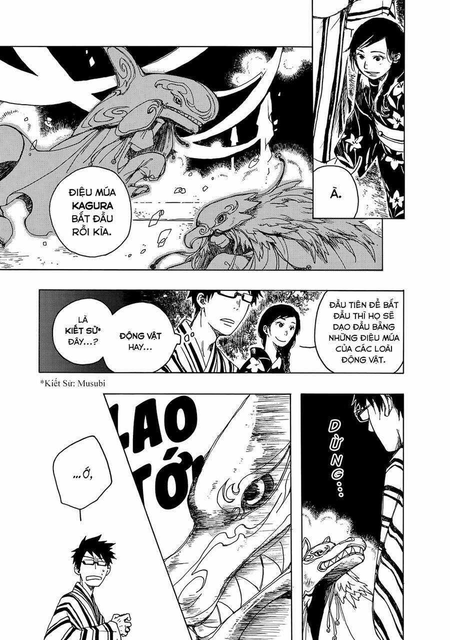 Âm Thanh Của Bầu Trời Chapter 9 trang 11