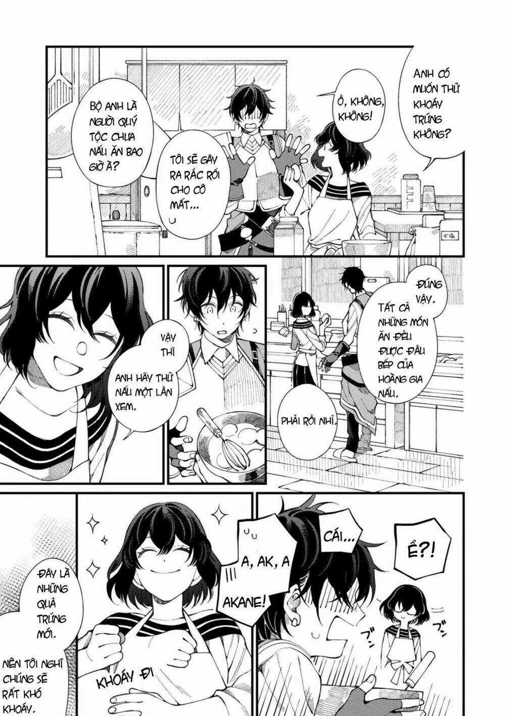 Ẩm Thực Đến Từ Thế Giới Khác Chapter 1.2 trang 2