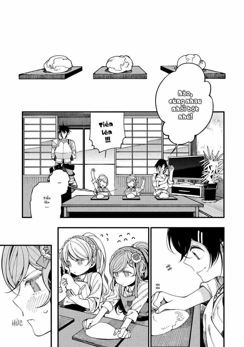 Ẩm Thực Đến Từ Thế Giới Khác Chapter 10 trang 16