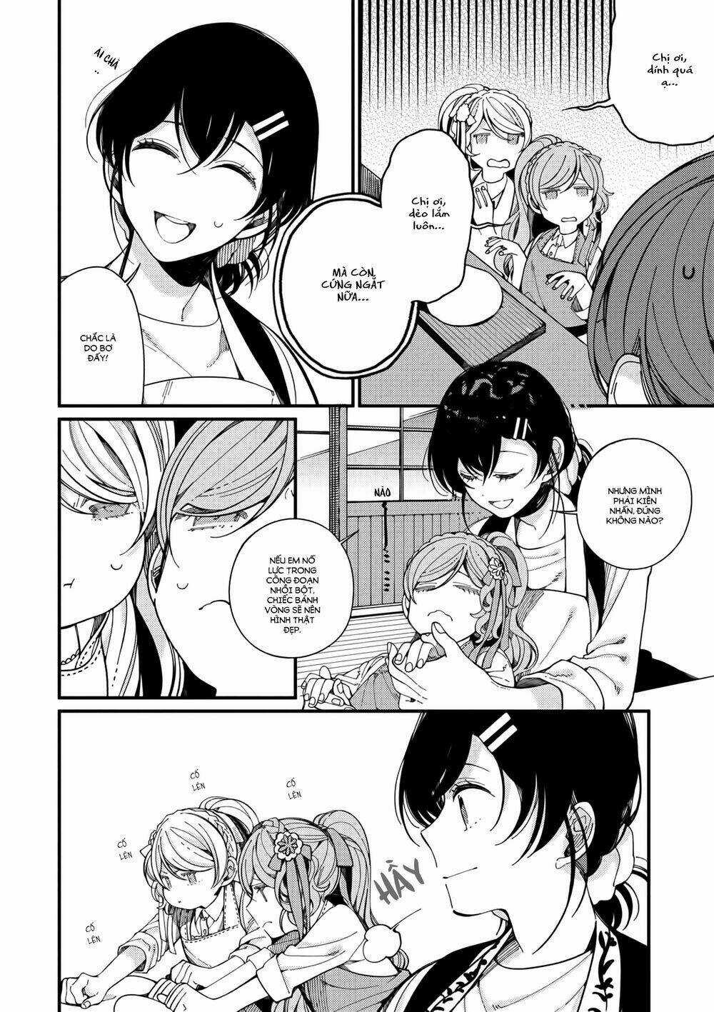 Ẩm Thực Đến Từ Thế Giới Khác Chapter 10 trang 17