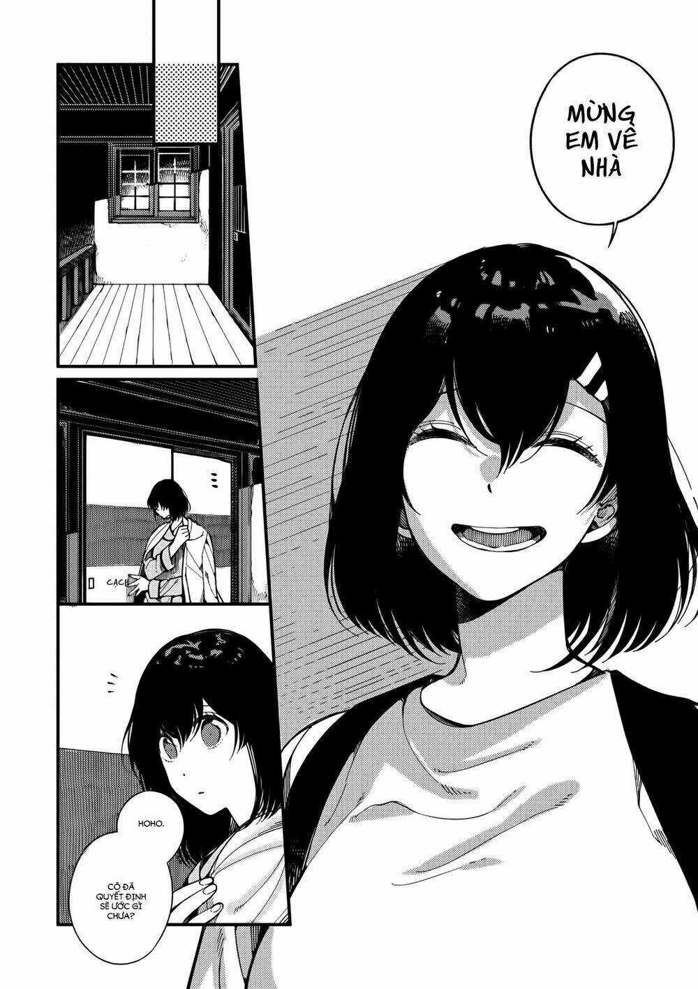 Ẩm Thực Đến Từ Thế Giới Khác Chapter 10 trang 33