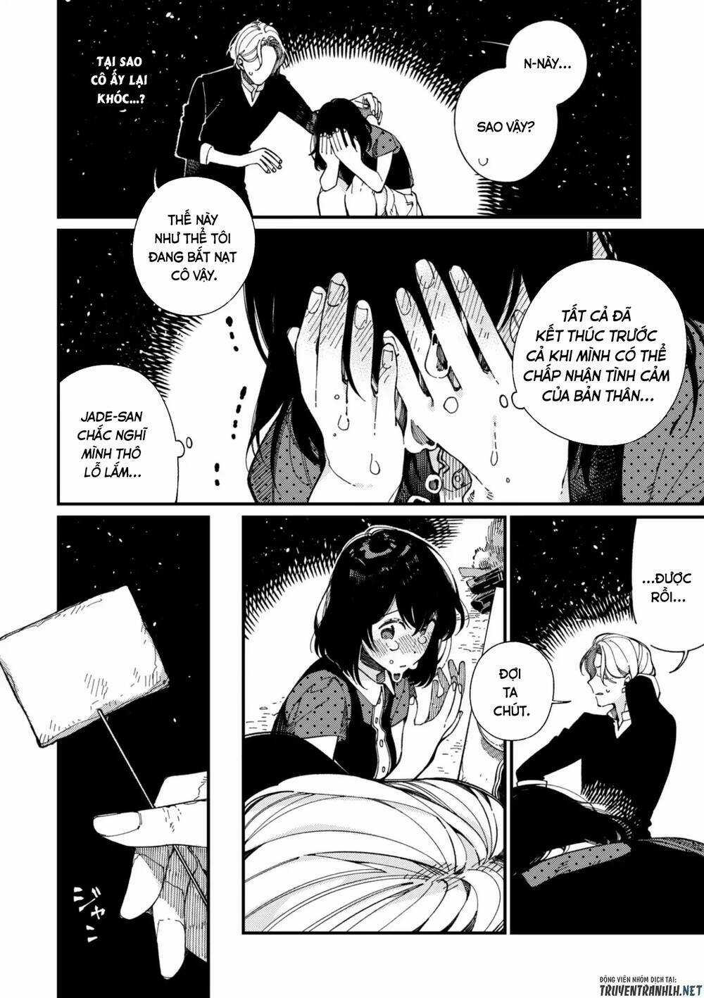 Ẩm Thực Đến Từ Thế Giới Khác Chapter 13.2 trang 5