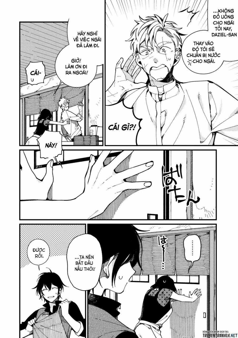 Ẩm Thực Đến Từ Thế Giới Khác Chapter 13 trang 8