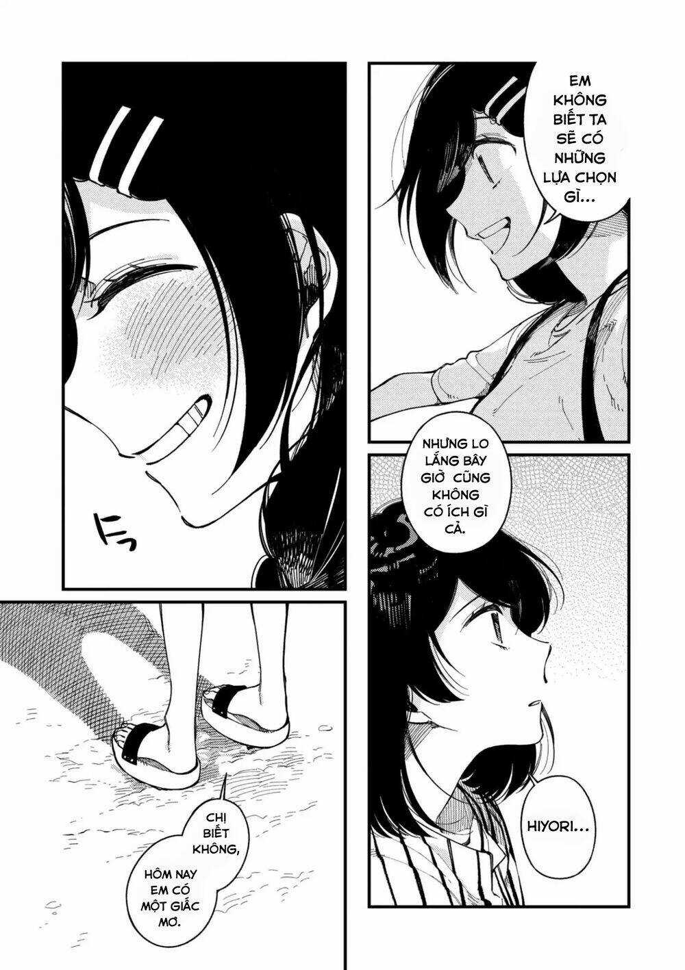 Ẩm Thực Đến Từ Thế Giới Khác Chapter 14.2 trang 5