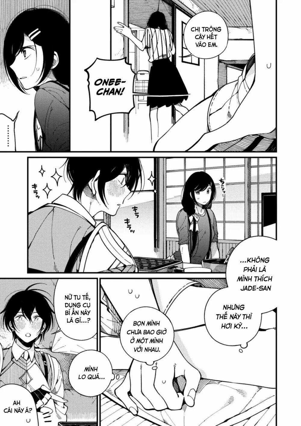 Ẩm Thực Đến Từ Thế Giới Khác Chapter 14 trang 5