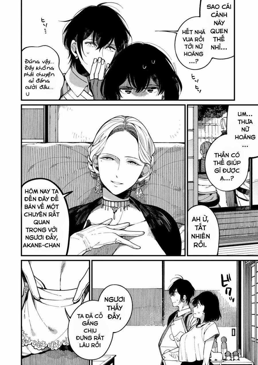 Ẩm Thực Đến Từ Thế Giới Khác Chapter 15 trang 4