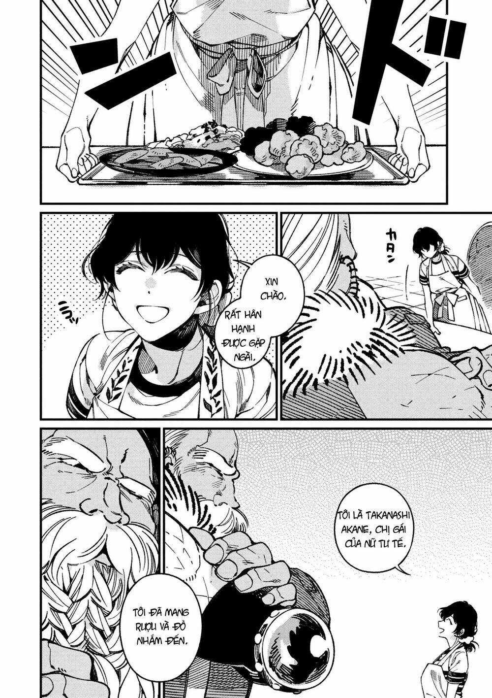 Ẩm Thực Đến Từ Thế Giới Khác Chapter 16.2 trang 4