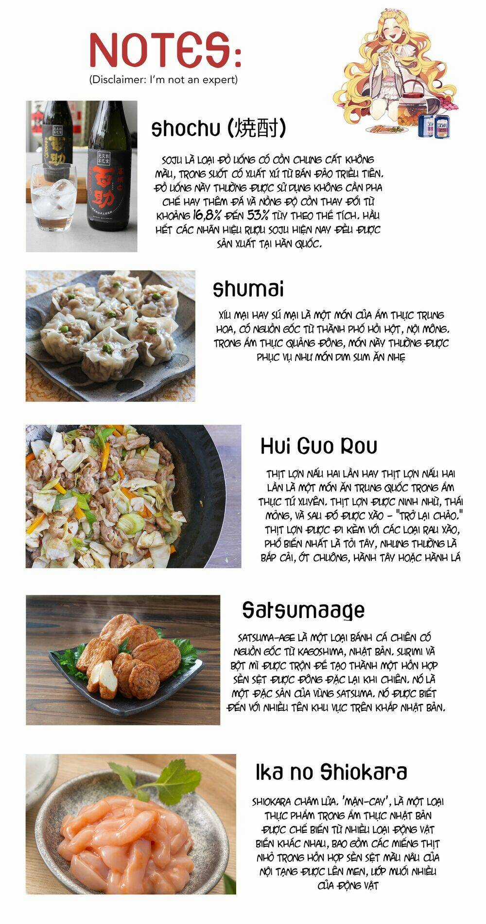 Ẩm Thực Đến Từ Thế Giới Khác Chapter 16.3 trang 11