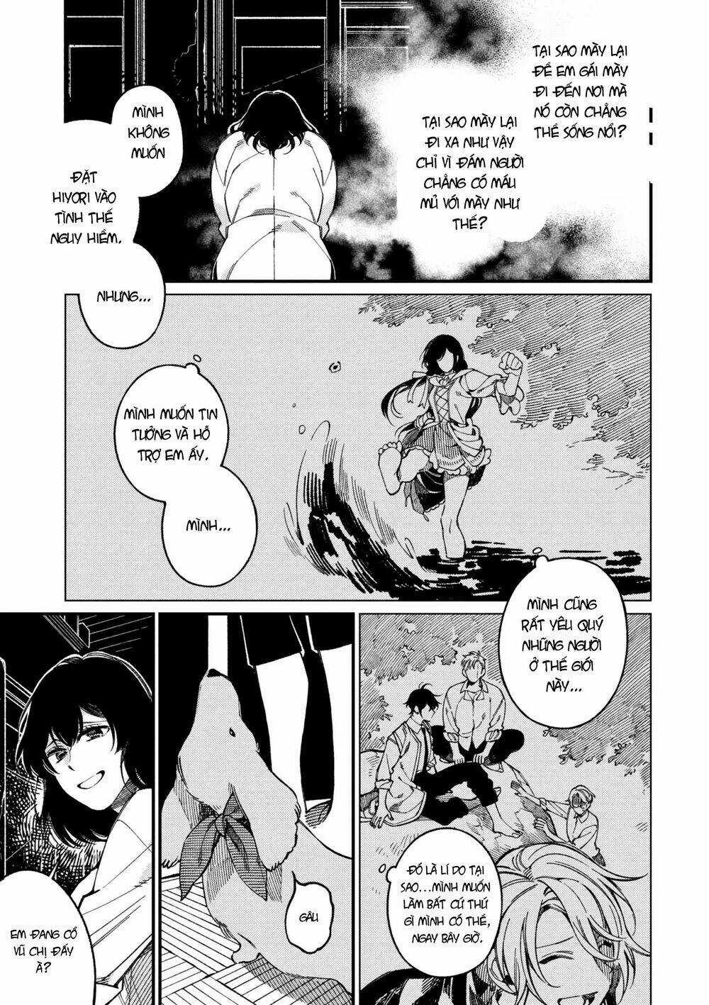 Ẩm Thực Đến Từ Thế Giới Khác Chapter 16.3 trang 2