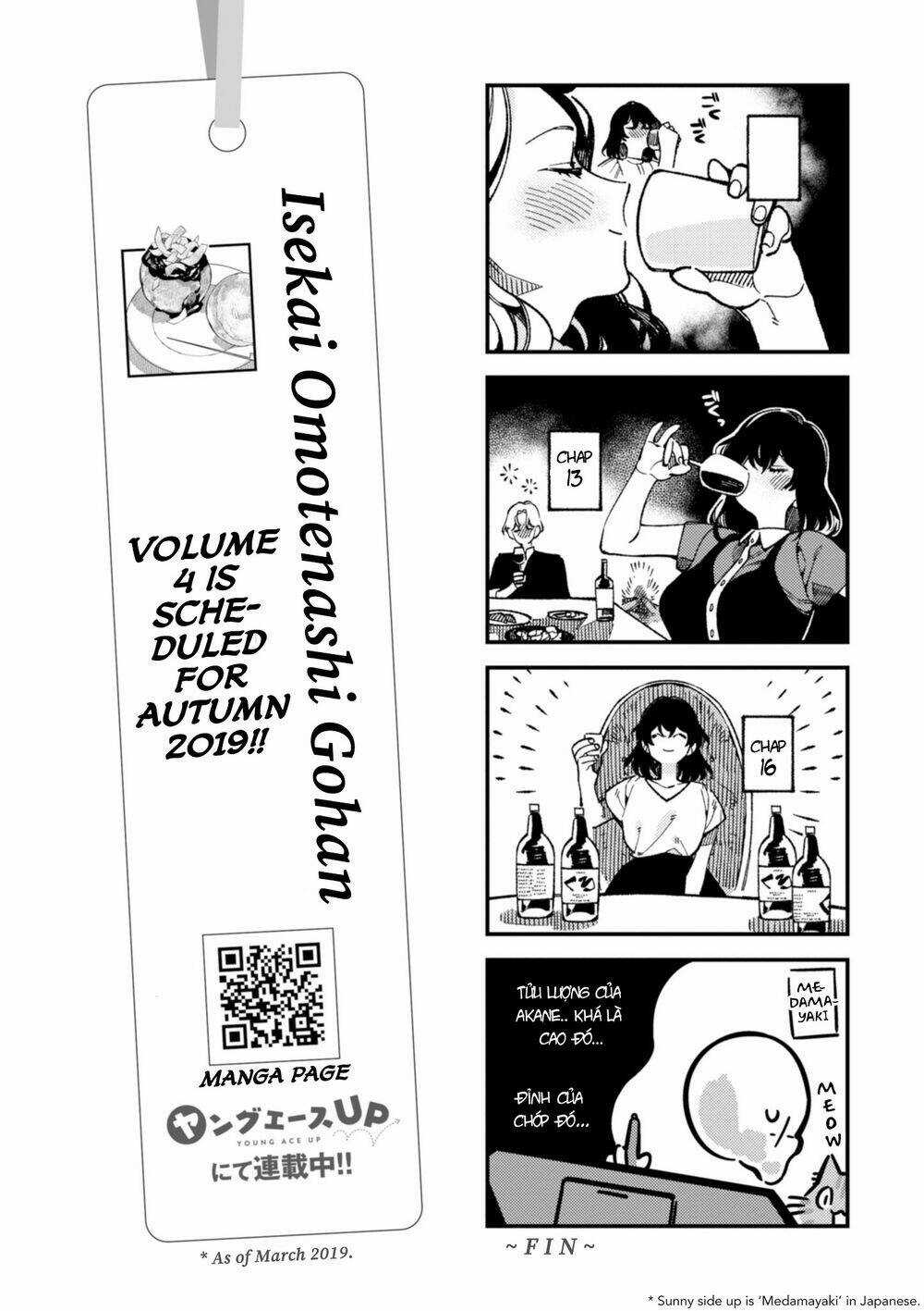 Ẩm Thực Đến Từ Thế Giới Khác Chapter 16.5 trang 11