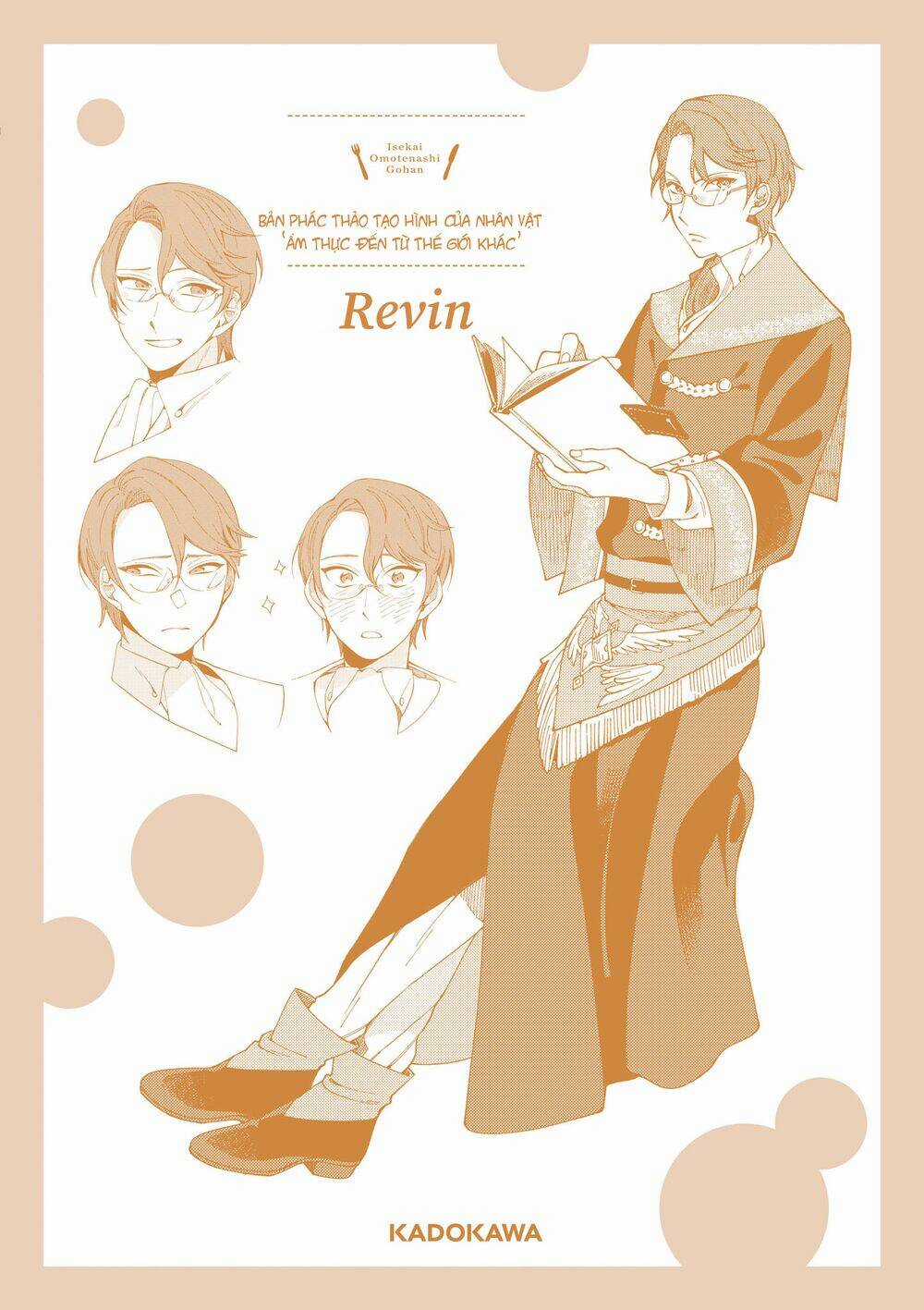 Ẩm Thực Đến Từ Thế Giới Khác Chapter 16.5 trang 17