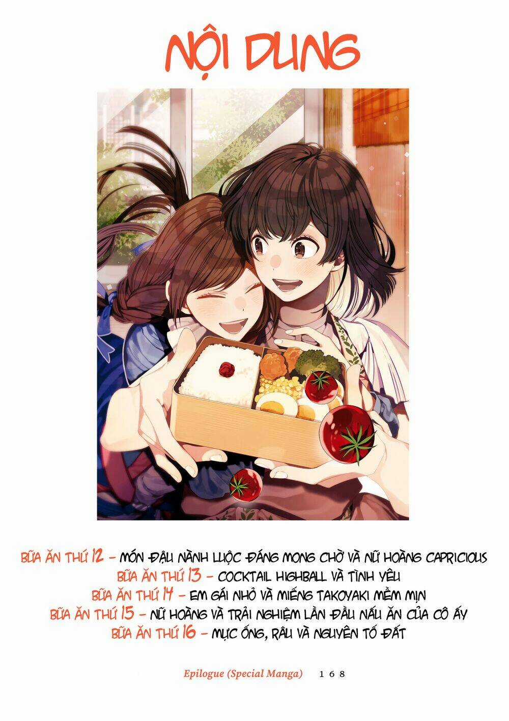 Ẩm Thực Đến Từ Thế Giới Khác Chapter 16.5 trang 3