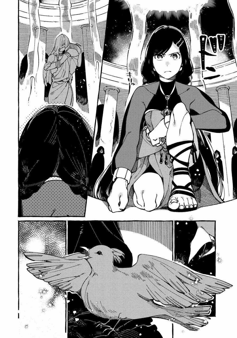 Ẩm Thực Đến Từ Thế Giới Khác Chapter 17.1 trang 2