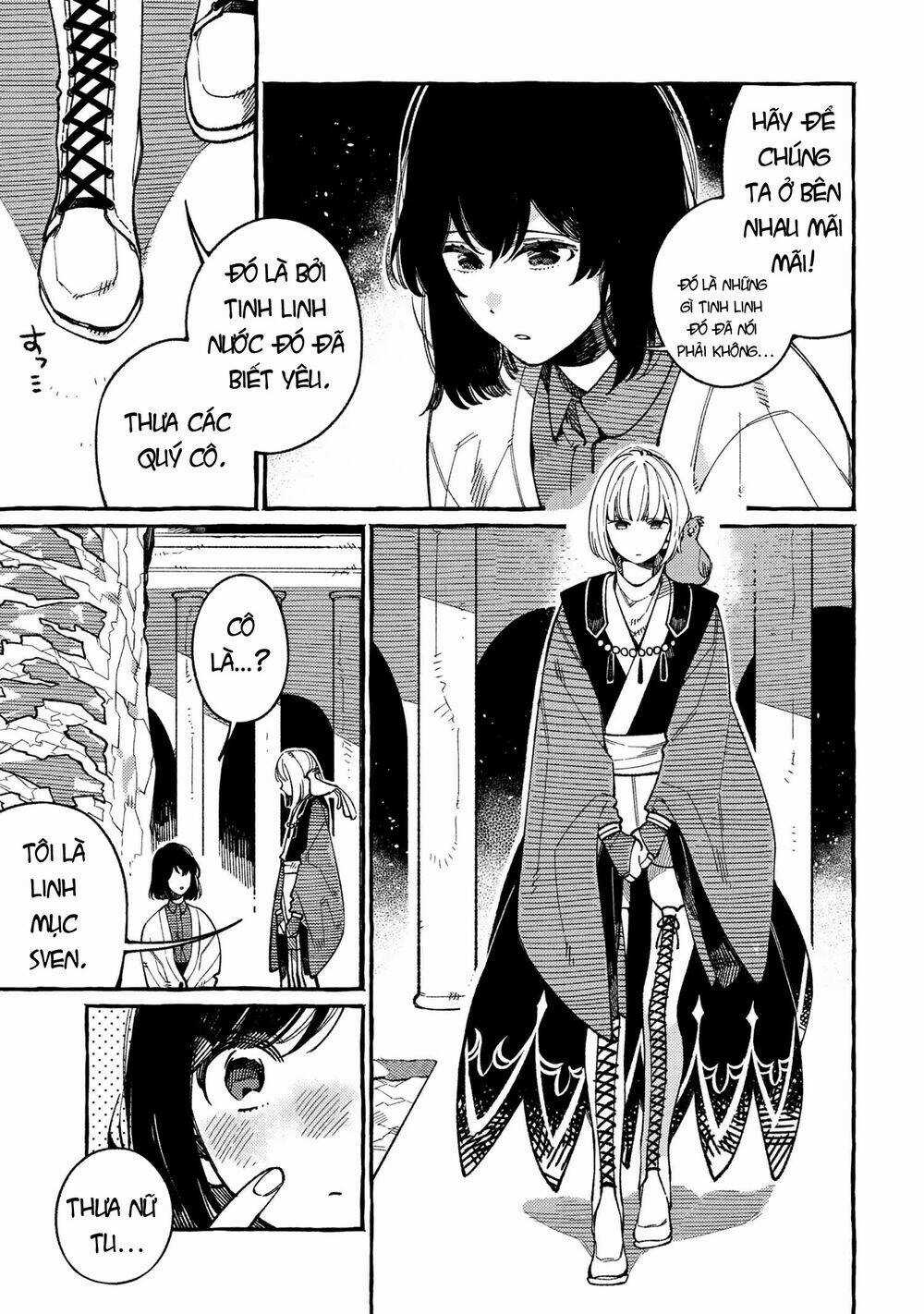 Ẩm Thực Đến Từ Thế Giới Khác Chapter 17.1 trang 9