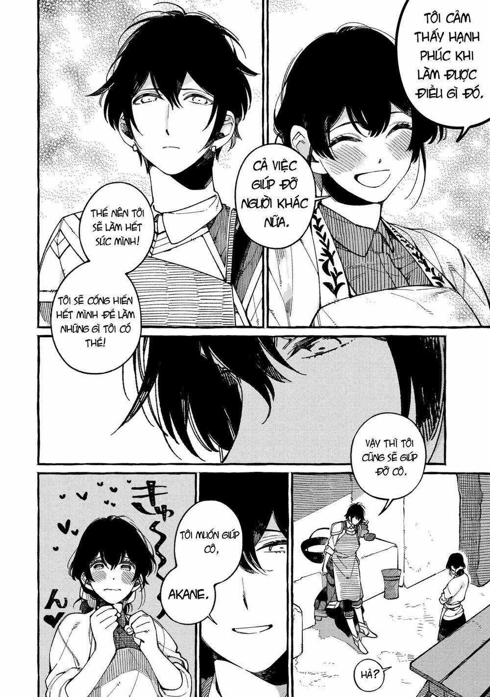 Ẩm Thực Đến Từ Thế Giới Khác Chapter 17.2 trang 5