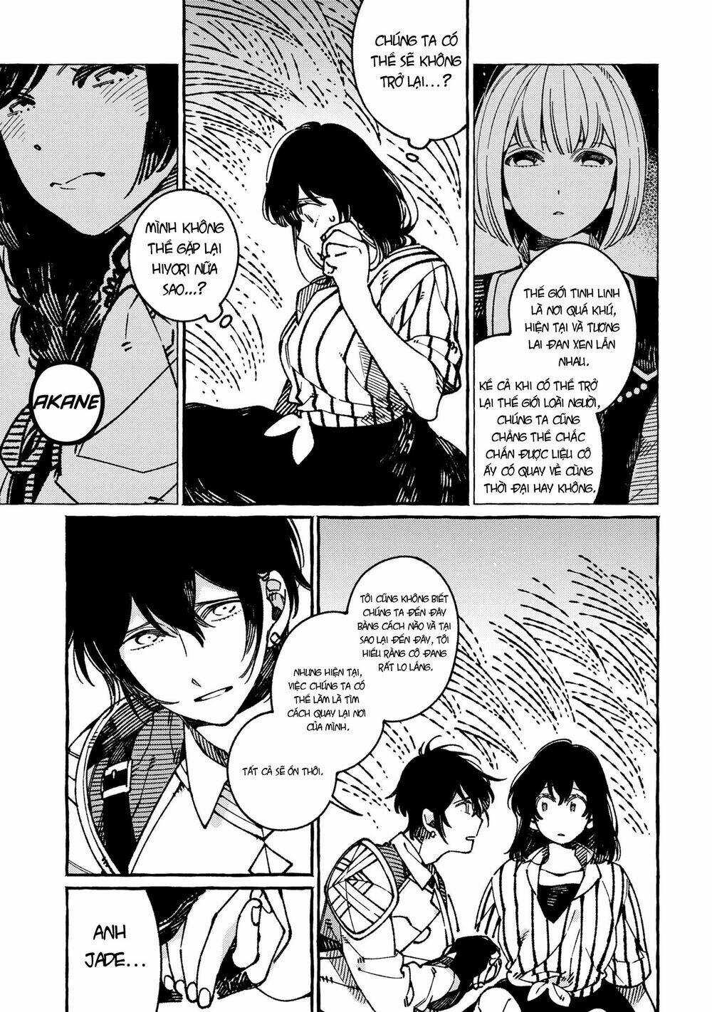 Ẩm Thực Đến Từ Thế Giới Khác Chapter 18.2 trang 4