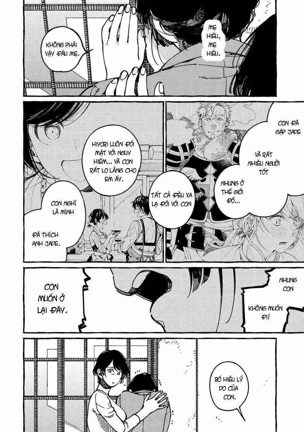 Ẩm Thực Đến Từ Thế Giới Khác Chapter 18.3 trang 7