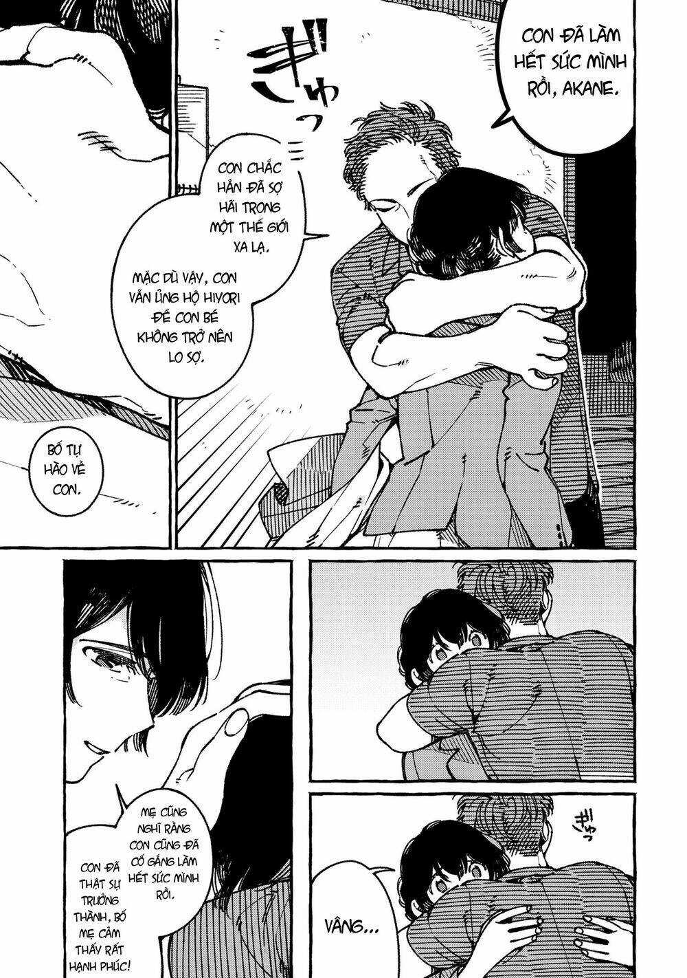 Ẩm Thực Đến Từ Thế Giới Khác Chapter 18.3 trang 8
