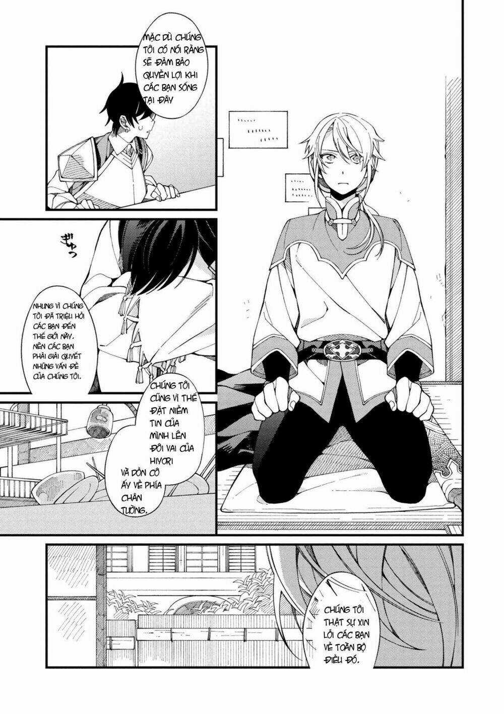 Ẩm Thực Đến Từ Thế Giới Khác Chapter 2.2 trang 12